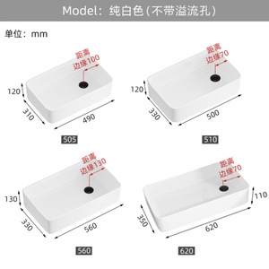 Vasque rectangulaire en céramique pour comptoir avec trou de trop-plein, montage de robinet monotrou, résistante à l'eau, pour salle de bain - Product Image 5