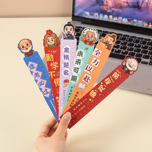 Regla de Papel con Diseño de Personajes Animados, 15 cm, Forma Irregular, Marcador con Texto Inspirador para Estudiantes de Primaria - Product Image 2