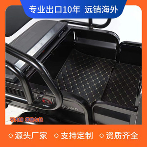 Triciclo Eléctrico de Carrocería Abierta para 1 Pasajero, Uso de Conducción Eléctrica para Transporte de Pasajeros - Product Image 5