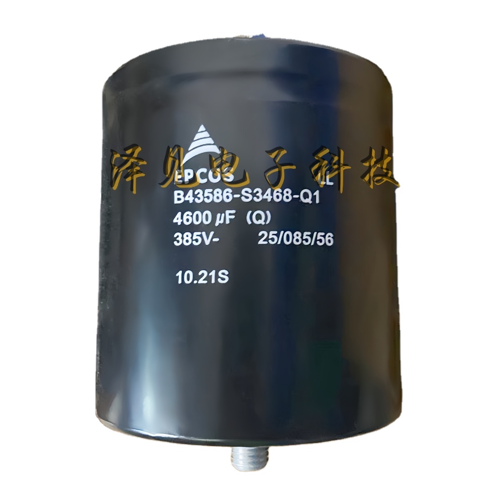 EPCOS Capacitor 4600uf 385V - Reliable Power Supply Component