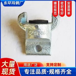 Kit Pistola per Sabbiatura con Giunto Tubolare e Ugello Venturi - Product Image 2