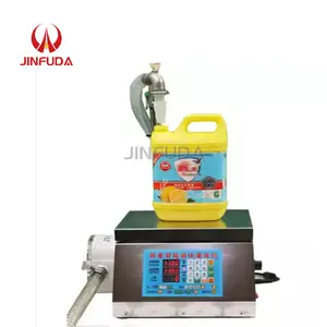 Small weighing and quantitative liquid sub-packaging canned edible oil oyster sauce oil automatic filling machine