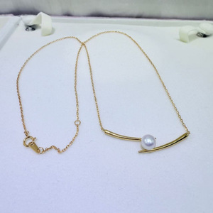Collar de Perlas de Agua Dulce Naturales de Zhuji para Mujer, 6-7 mm, Redondas, Impecables, Diseño de Palillo de Aurora, Cadena de Clavícula Religiosa Ortodoxa - Product Image 3
