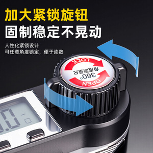 Niu Xiang Digital Angle Ruler 200mm 300mm 500mm Stainless Steel Large Screen High Precision Industrial Use - Product Image 4