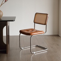 Chaises de bureau modernes en acier inoxydable, chaises en cuir et rotin, restaurants, hôtels, cafés, chaises de salle à manger nordiques