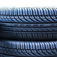 Pneu de voiture radial sans chambre à air PCR en gros – Tailles 265/65R17, 265/70R17, 225/60R17, 215/60R17, 215/70R17