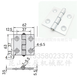Bisagra de aleación de aluminio E-Lhfc24 E-Lhfc25 E-Lhfc23-63 63a para puerta de perfil 40, diseño industrial, apertura de 180 grados - Product Image 5