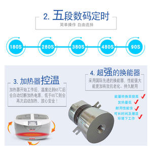 Limpiador Ultrasónico de Gran Capacidad de 2.5L, Máquina de Limpieza Dental con Calentamiento por Resonancia, Pantalla Digital, Equipo de Limpieza Dental - Product Image 4