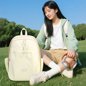 Zn Baby Student <b>Backpack</b> 18 In Solid Color <b>Large</b> Capacity <b>School</b> Bag For Junior High Girls With Interior Zipper Pocket - Product Image 3