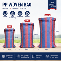 Fabrieksprijs 5Kg 10Kg 20Kg 25Kg 50Kg Polypropyleen Rijstzak Gelamineerd Pp Geweven Zak Sacs De 100 Kg Custom Graanverpakking