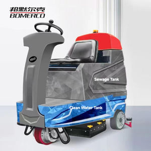 آلة تنظيف الأرضيات الكهربائية البلاستيكية الكبيرة من بوميركو، حالة جديدة، للاستخدام التجاري والصناعي في الكنس والمسح والتلميع - Product Image 2