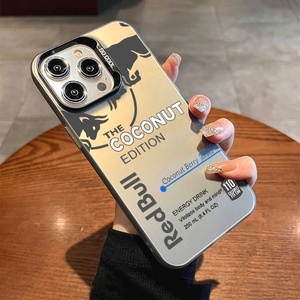 Ốp lưng điện thoại cứng <span class=keywords><strong>IMD</strong></span> PC dành cho iPhone 17 Air 16 15 Pro Max, màu đỏ, họa tiết dừa, thời trang, chống xước, dành cho iPhone 14 13 12 11 X XS XR - Product Image 4