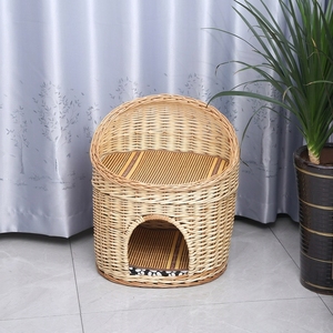 1. Cama para Mascotas de Dos Niveles Tejida en Mimbre Multicolor, Resistente a Mordeduras, con Cojín Lavable, para Todas las Estaciones, para Gatitos y Perros Pequeños - Product Image 2