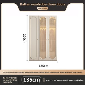 <span class=keywords><strong>Armoire</strong></span> à double porte en bois massif de style français, crème, pour chambre à coucher, moderne, simple, de style mid-century, avec rangement en <span class=keywords><strong>rotin</strong></span> - Product Image 6