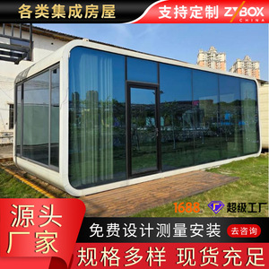 Modular Building Steel Structure <b>Light</b> Steel Frame Modern Exhibition <b>Hall</b> Shop Office Space - Product Image 2