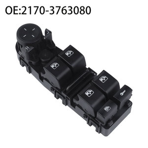 Interruptores de Elevalunas Eléctricos de Plástico ABS Nuevos 2017-3763080 para Automóviles Lada 2007-2015 - Product Image 2