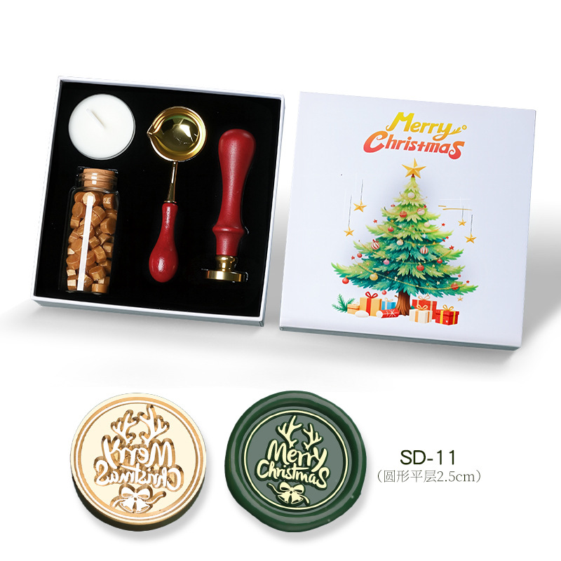 Coffret de Noël Boîte Blanche (SD-11)
