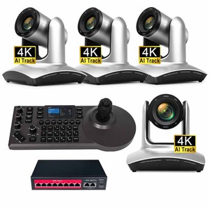 ระบบกล้องประชุม 4K = กล้อง 20X จำนวน 4 ตัว + จอยสติ๊กควบคุม 1 ตัว สำหรับการประชุม การถ่ายทอดสด โบสถ์ ห้องเรียน - Product Image 1