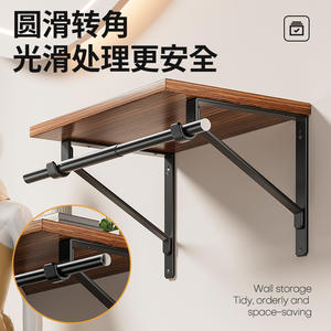 ราวแขวนผ้าติดผนังแบบมินิมอล รูปทรงสี่เหลี่ยมชั้นเดียว ประหยัดพื้นที่ พร้อมชั้นวางของ สำหรับห้องซักรีด - Product Image 3