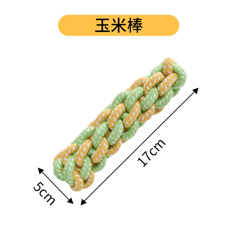 QW1148 Knot Toy [Corn Cob]