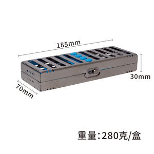 Electric 5-Piece Integrated Dental Storage Box Stainless Steel <b>Sterilization</b> Case for Oral Tools Dental Instrument Equipment - Product Image 3