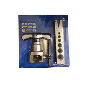 Flying VFT-808-IN Copper Pipe Expander <b>Flaring</b> <b>Tool</b> For Air Conditioning Refrigeration Industrial Use - Product Image 1
