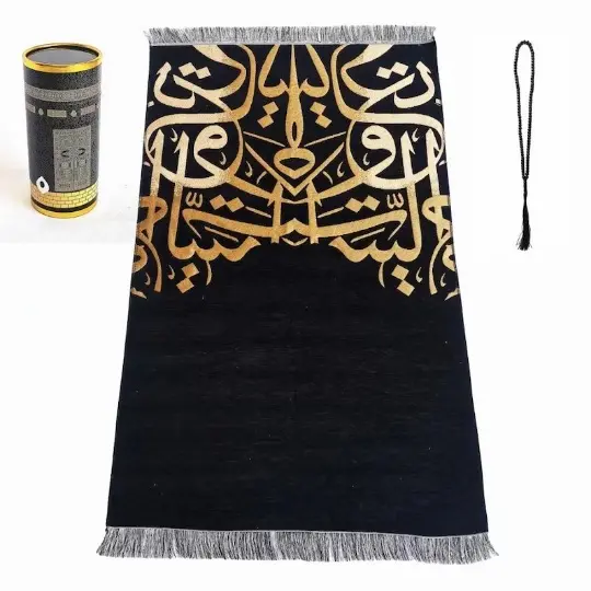 Wholesale Luxury Muslim Blanket Prayer Rug Raschel Rug Islam Prayer Mat for Muslim Ramadan Prayer Mat Gift Box