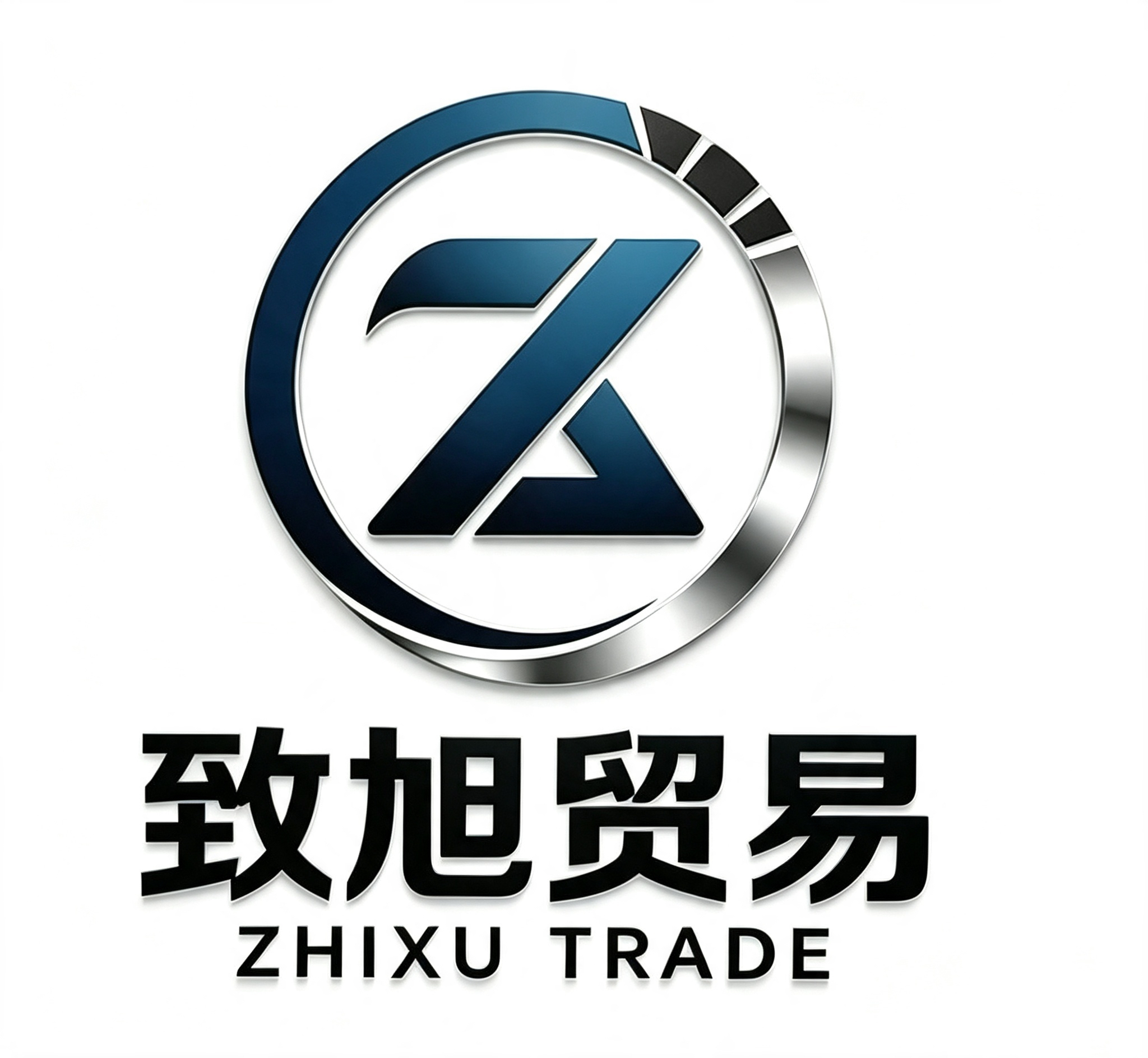 Foshan Zhixu Trade Co., Ltd.