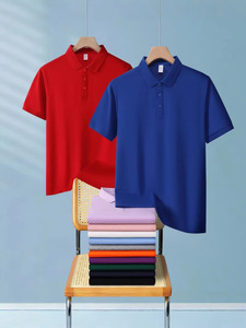 Venta de Fábrica al por Mayor Personalizada: Transferencia Térmica de Plastisol Elástica con Diseño de Dibujos Animados <span class=keywords><strong>para</strong></span> Impresión en Camisetas - Product Image 2