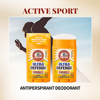 Déodorant Anti-transpirant Solide Ultra Protection Soin des Aisselles 70g Force Maximale 24H Longue Durée Rafraîchissant Non Tachant Fraîcheur