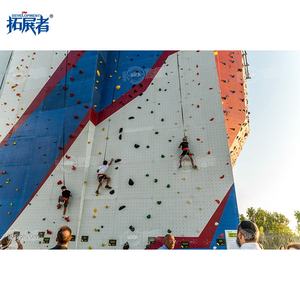 Mur d'escalade autoportant pour l'escalade en extérieur, mur d'escalade pour <span class=keywords><strong>parc</strong></span> sportif, <span class=keywords><strong>parc</strong></span> d'aventure et centre de camping - Product Image 5