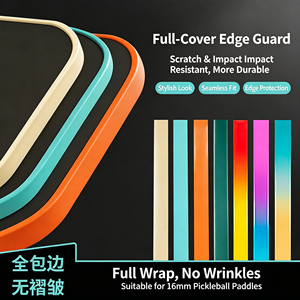 Housse de raquette de pickleball tendance de couleur unie, design dégradé beige, turquoise, orange, vert, rouge, rose, bleu - Product Image 3