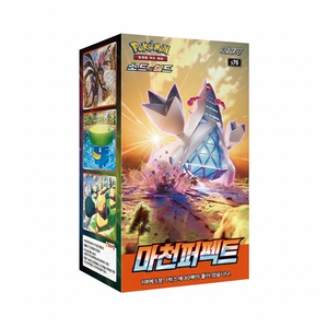 กล่องการ์ดสะสมโปเกมอน ฉบับเกาหลี รุ่นสกายสแครปปิ้ง เพอร์เฟคชั่น แบบมุมเหลี่ยม พรีเมียม แพ็คการ์ดอนิเมะ ขายส่ง - Product Image 2