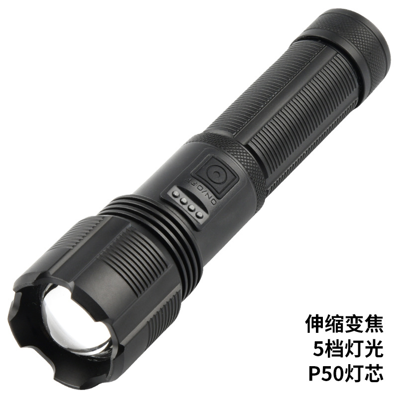 Lampe de poche SD31802 - sans batterie