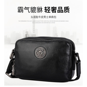 Bolso de hombro de cuero genuino para hombre Tiding, bandolera de piel de becerro negra, moda informal, verano 2019 - Product Image 4