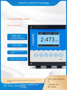 Online waterkwaliteit troebelheidsmeter detector modderconcentratie meter rioolwaterzuivering troebelheid zwevende stoffen sensor - Product Image 2