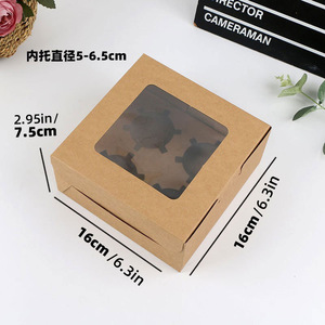 4-Loch Faltbare Einweg-Papp-Cupcake-Boxen mit Fenster für Partygeschenke, Bäckerei-Kuchen-Geschenkverpackung für Muffins - Product Image 5