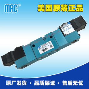 แมค 821C-PM-501JJ-152 วาล์วแม่เหล็กไฟฟ้า 1/4 นิ้ว วาล์วควบคุมแก๊สไพลอต AC 220 V - Product Image 4