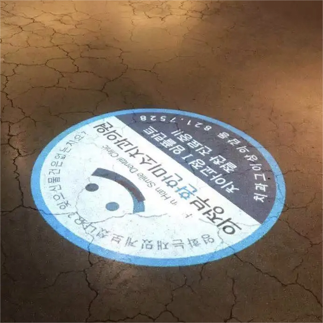 High-Quality LED Logo Gobo Projector with Customizable Design for Branding & Promotion
