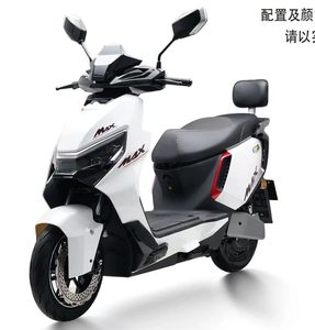 Motocicleta Eléctrica Garow Fengshen 1100, Potente, 5000W, Sin Escobillas, 72V 110Ah, Alta Velocidad, Largo Alcance - Product Image 2