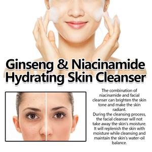 Groothandel Organische <span class=keywords><strong>Ginseng</strong></span> Niacinamide Vitamine E Anti-Aging Diepe Reiniging Verhelderende Huid Hydraterende Gezichtsreiniger - Product Image 2