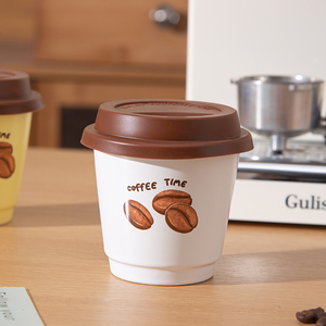 Personality Retro Simple Coffee Bean Printing 230Ml 7Oz Cute Cup Water Cup <b>Ceramics</b> <b>Mugs</b> Holding Coffee Cup With Lid - Product Image 5