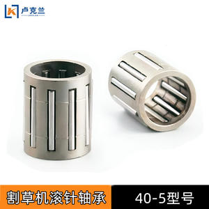 Tondeuse à aiguilles 5 temps, Tondeuse à rouleaux 40 temps, Tondeuse à rouleaux 2 temps, Désherbeuse, Tondeuse à rouleaux à brosse, Tondeuse à aiguilles pour haies, Pièces et accessoires - Product Image 4