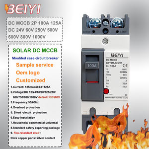 Недорогой медно-серебряный качественный автоматический выключатель постоянного тока (DC MCCB) 2P в литом корпусе, 125А, 500В, сертифицированный CE CCC, с отключающей способностью 25кА, для солнечных систем - Product Image 1