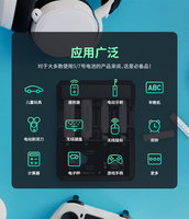 Chargeur et analyseur de batteries NC3000 PRO AA/AAA NIMH/NICD, chargeur de batteries NiMH NiCd, chargeur de batteries intelligent PD/QC AA/AAA à 4 emplacements