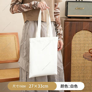 Sacs fourre-tout en toile de coton Bolsas De Tela blanc d'épicerie personnalisé Sacs fourre-tout en coton réutilisables avec logo imprimé personnalisé - Product Image 6