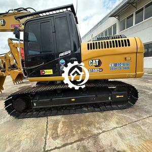 ציוד זחלים משומש למחפר CAT 315 רכיבי ליבה איכותיים במחיר זול קטרפילר 315 Cat315d 315gc - Product Image 4