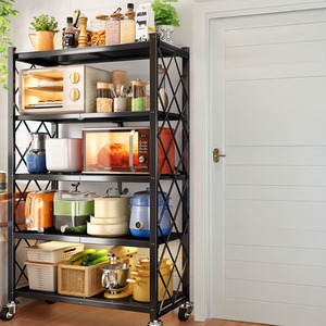 New Foldable <strong>Storage</strong> Rack Kitchen Supplies Installation-free Kitchen Racks Household Items Multi-layer <strong>Microwave</strong> Oven <strong>Storage</strong> - Product Image 2