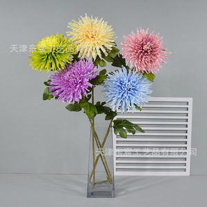 ดอกเบญจมาศก้ามปูมังกรประดิษฐ์ ดงเฉิน คราฟต์ส์ ก้านเดี่ยว สีชมพู ดอกไม้ประดับตกแต่งบ้าน งานแต่งงาน ใช้ภายนอกอาคารได้ - Product Image 3