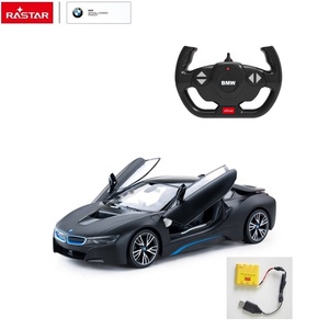 รถของเล่นเด็ก <span class=keywords><strong>Rastar</strong></span> BMW I8 1:14 แบตเตอรี่ในตัว กล่องพลาสติกใส ของเล่นรถยนต์สำหรับเด็กทุกเพศทุกวัย รุ่นบังคับวิทยุ 71070 - Product Image 1